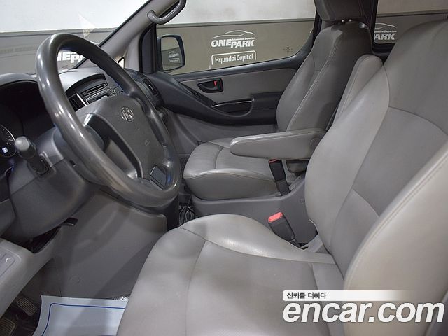 Hyundai Starex 2017 thumb 9