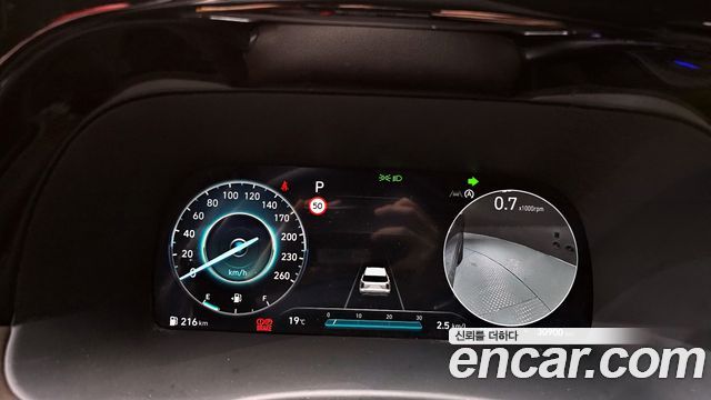 Hyundai Palisade 2023 thumb 8