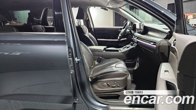 Hyundai Palisade 2023 thumb 10
