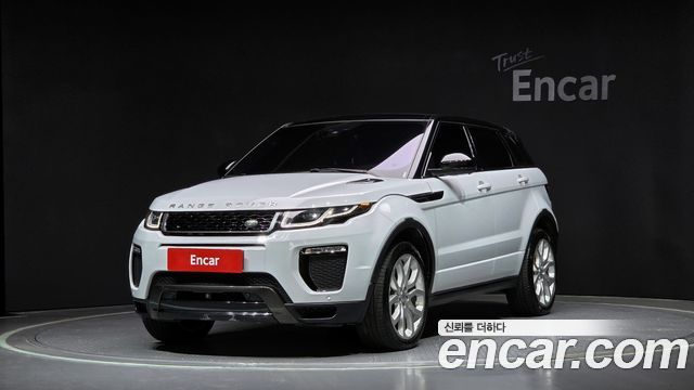 Land Rover Range Rover Evoque 2015 thumb 2