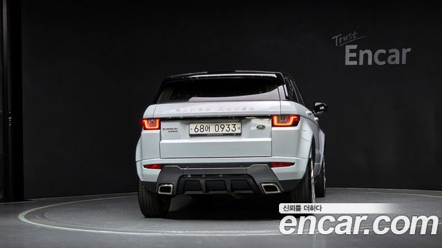 Land Rover Range Rover Evoque 2015 thumb 5