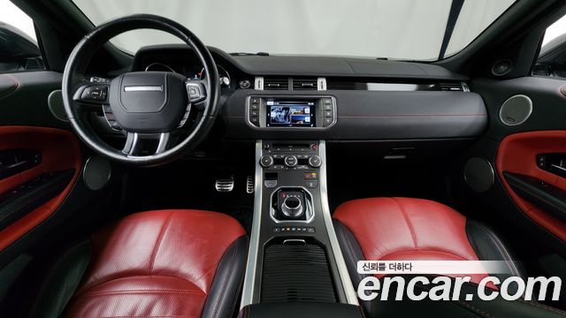 Land Rover Range Rover Evoque 2015 thumb 7