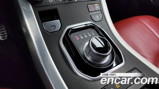 Land Rover Range Rover Evoque 2015 thumb 9