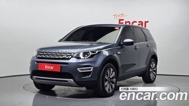 Land Rover Discovery Sport 2018 thumb 2