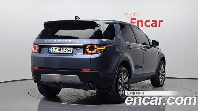Land Rover Discovery Sport 2018 thumb 3