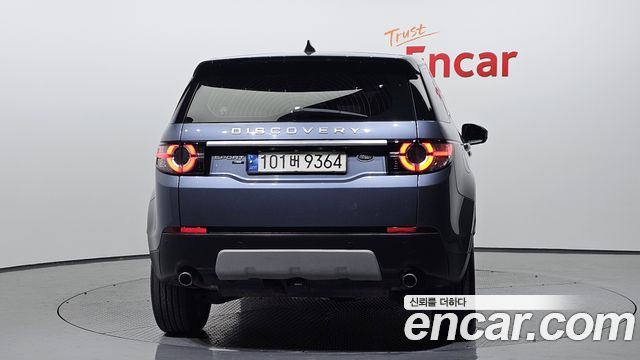 Land Rover Discovery Sport 2018 thumb 5