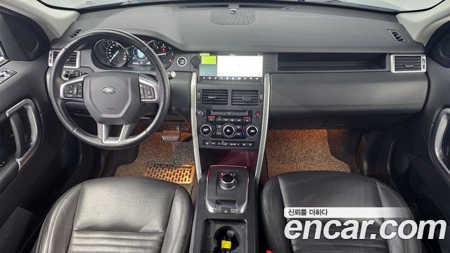 Land Rover Discovery Sport 2018 thumb 8