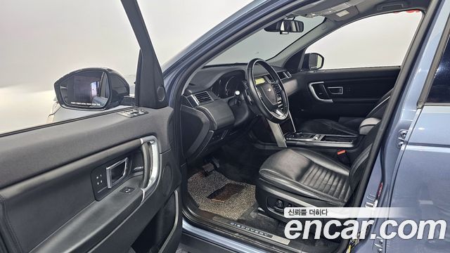 Land Rover Discovery Sport 2018 thumb 12
