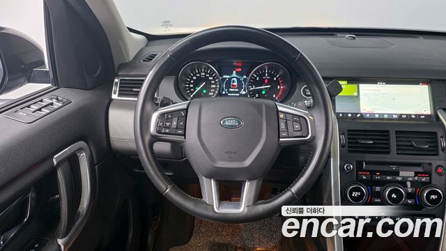 Land Rover Discovery Sport 2018 thumb 11
