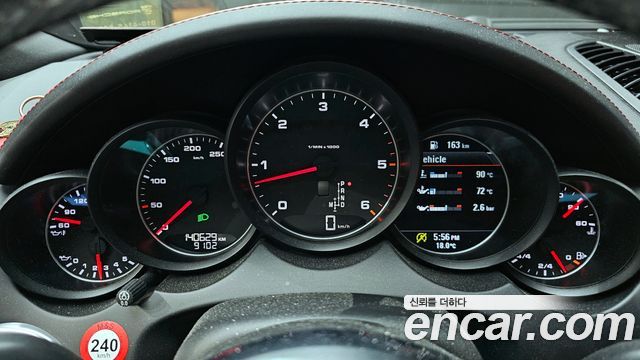 Porsche Cayenne 2015 thumb 8