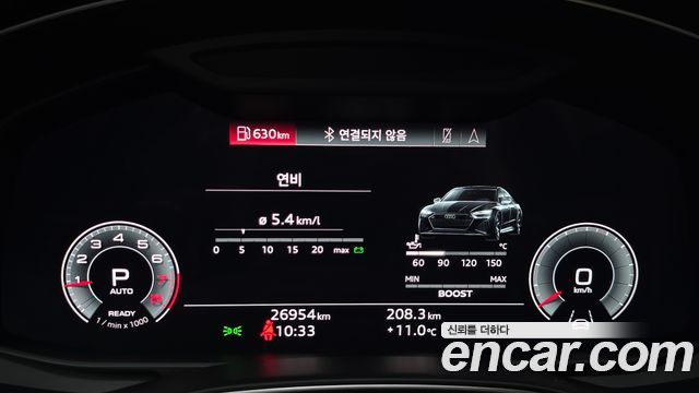 Audi A6 2022 thumb 8