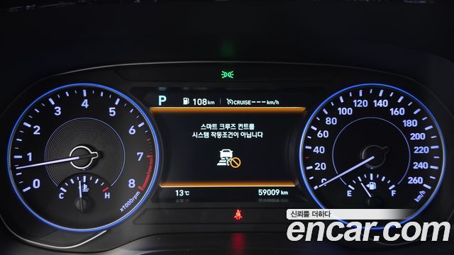 Hyundai Palisade 2019 thumb 8
