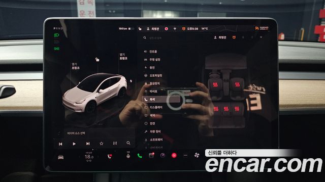 Tesla Model Y 2022 thumb 12