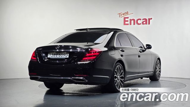 Mercedes-Benz S-Class 2020 thumb 2