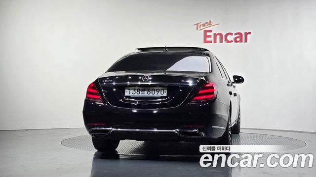Mercedes-Benz S-Class 2020 thumb 4