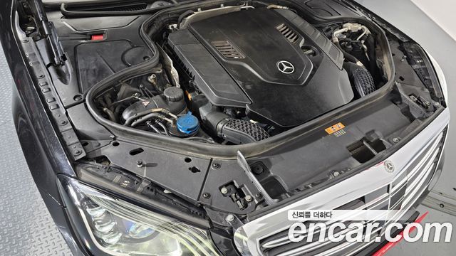 Mercedes-Benz S-Class 2020 thumb 6