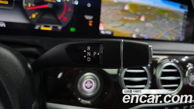 Mercedes-Benz S-Class 2020 thumb 9
