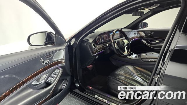 Mercedes-Benz S-Class 2020 thumb 10