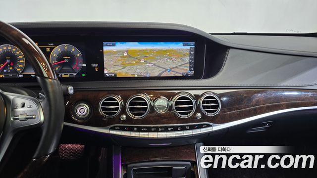 Mercedes-Benz S-Class 2020 thumb 11