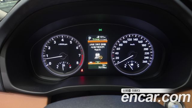 Hyundai Grandeur 2018 thumb 9