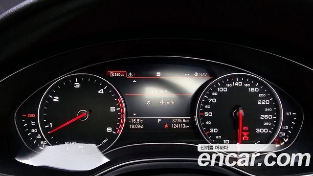 Audi A7 2015 thumb 8