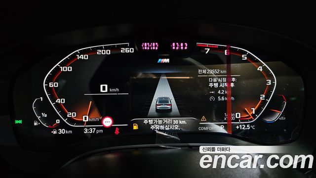 BMW 3 серии GT 2024 thumb 8