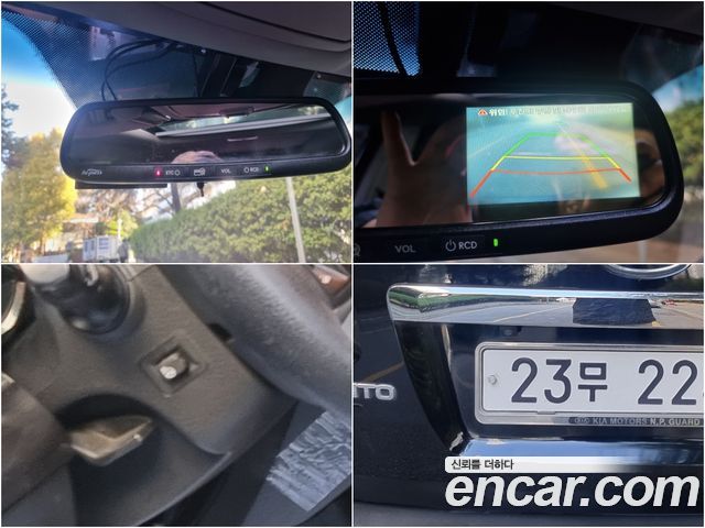 Kia Sorento 2012 thumb 9