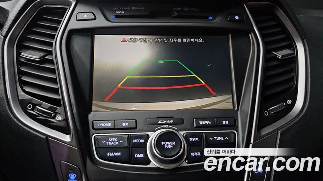 Hyundai Santa Fe 2013 thumb 11