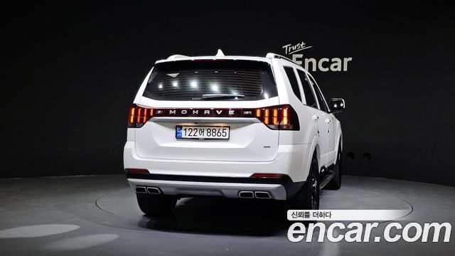 Kia Mohave 2023 thumb 5