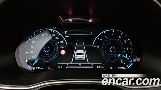 Genesis GV80 2021 thumb 8