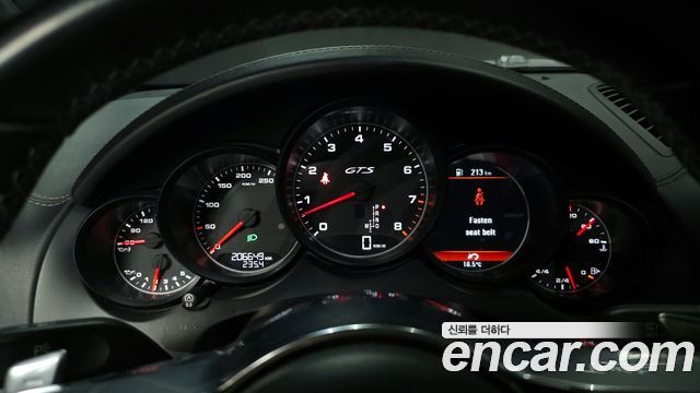 Porsche Cayenne 2015 thumb 8