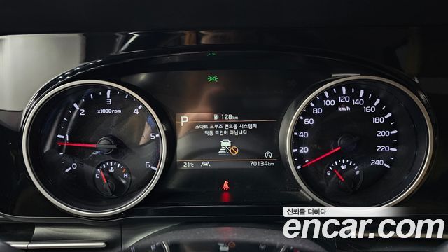 Kia Carnival 2020 thumb 9