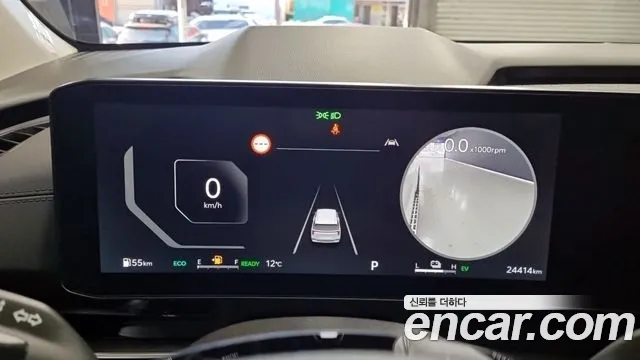 Kia Carnival 2024 thumb 9