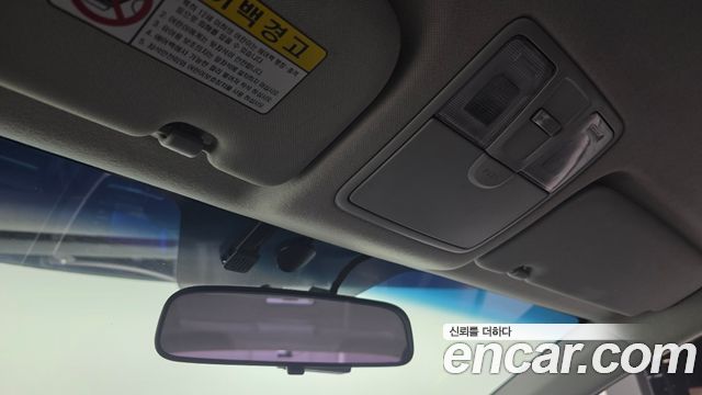 Hyundai Avante 2012 thumb 12