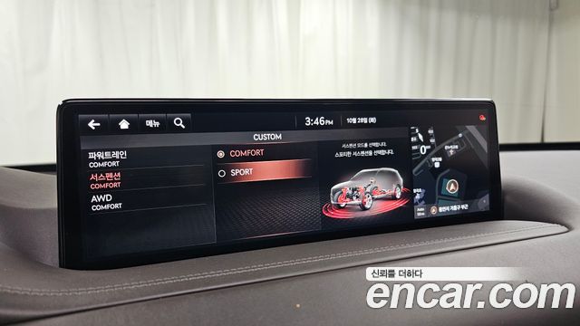 Genesis GV80 2020 thumb 11