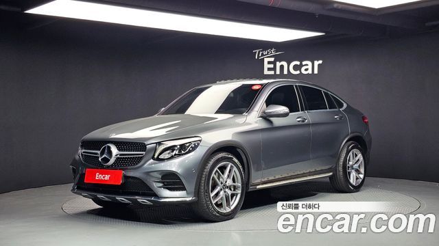 Mercedes-Benz GLC 2017 thumb 2