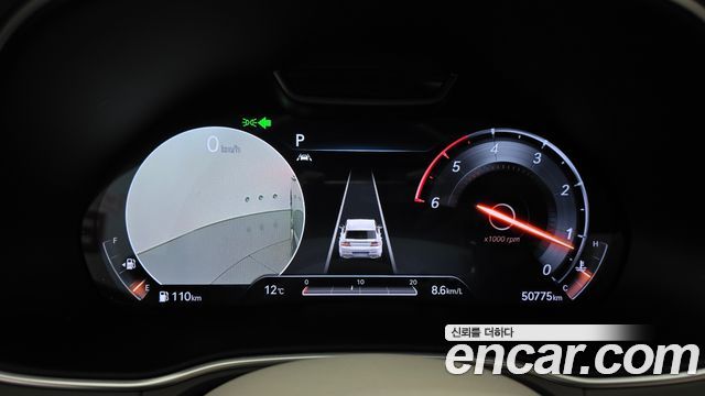 Genesis GV80 2020 thumb 8