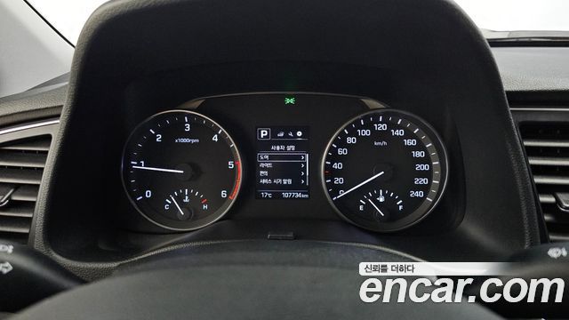 Hyundai Avante 2015 thumb 8