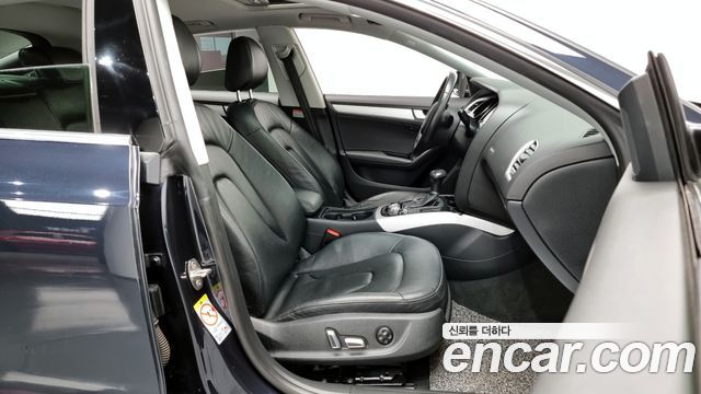Audi A5 2015 thumb 11
