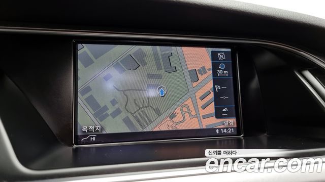 Audi A5 2015 thumb 12