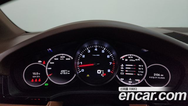 Porsche Cayenne 2022 thumb 9