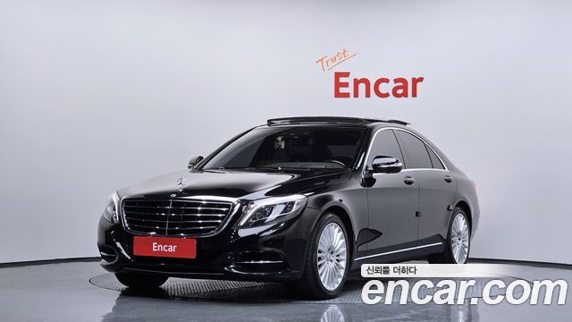 Mercedes-Benz S-Class 2015 thumb 2