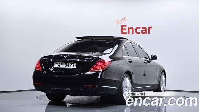 Mercedes-Benz S-Class 2015 thumb 3