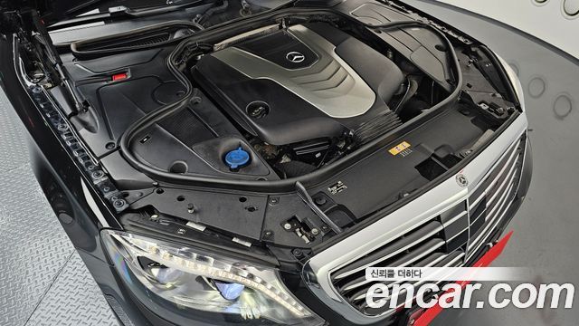 Mercedes-Benz S-Class 2015 thumb 6