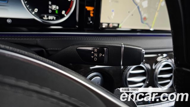 Mercedes-Benz S-Class 2015 thumb 9
