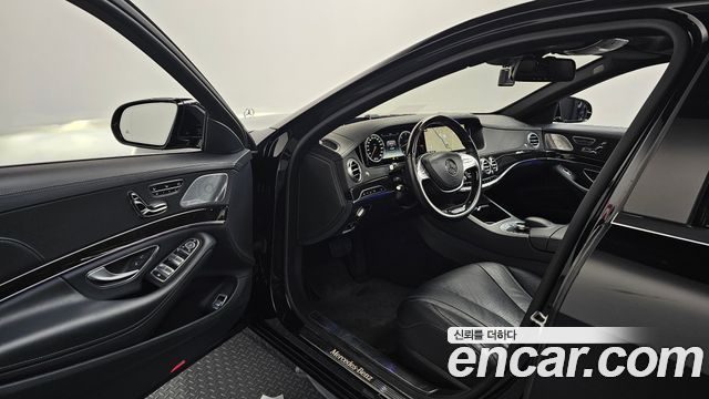 Mercedes-Benz S-Class 2015 thumb 10