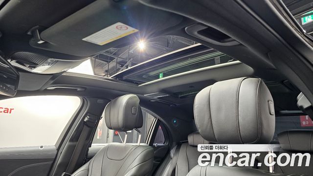 Mercedes-Benz S-Class 2015 thumb 11