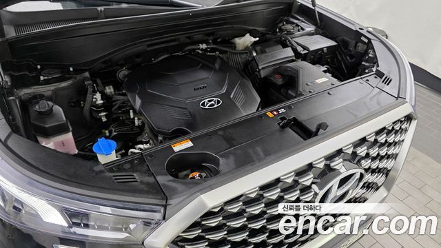 Hyundai Palisade 2021 thumb 6