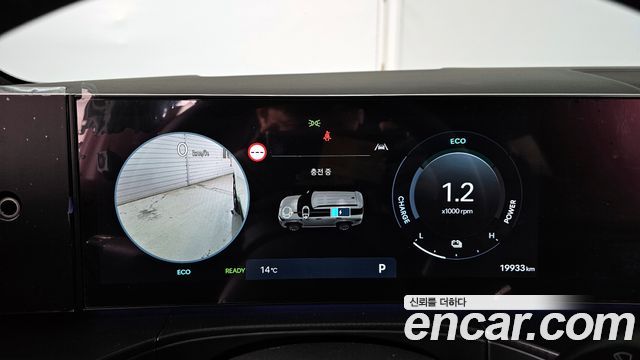 Hyundai Santa Fe 2024 thumb 8