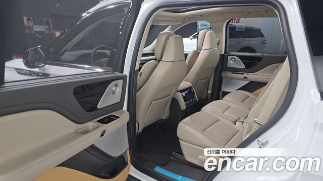 Lincoln Aviator 2020 thumb 12